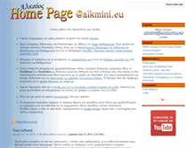 Tablet Screenshot of alkmini.eu